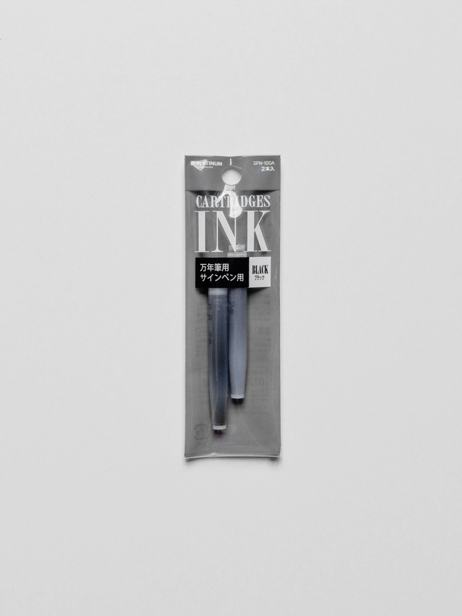 Platinum Ink Refill Cartridge(Platinum Ink Refill Cartridge) 1 Platinum Ink Refill Cartridge(Platinum Ink Refill Cartridge)