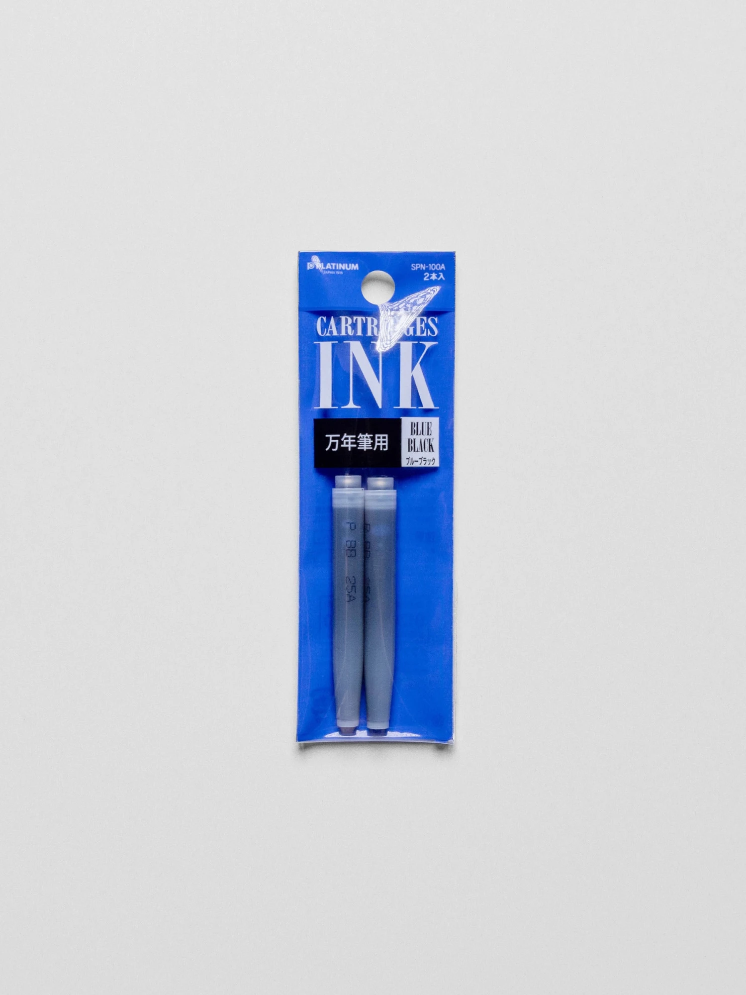 Platinum Ink Refill Cartridge(Platinum Ink Refill Cartridge) 5 Platinum Ink Refill Cartridge(Platinum Ink Refill Cartridge) - Image 5