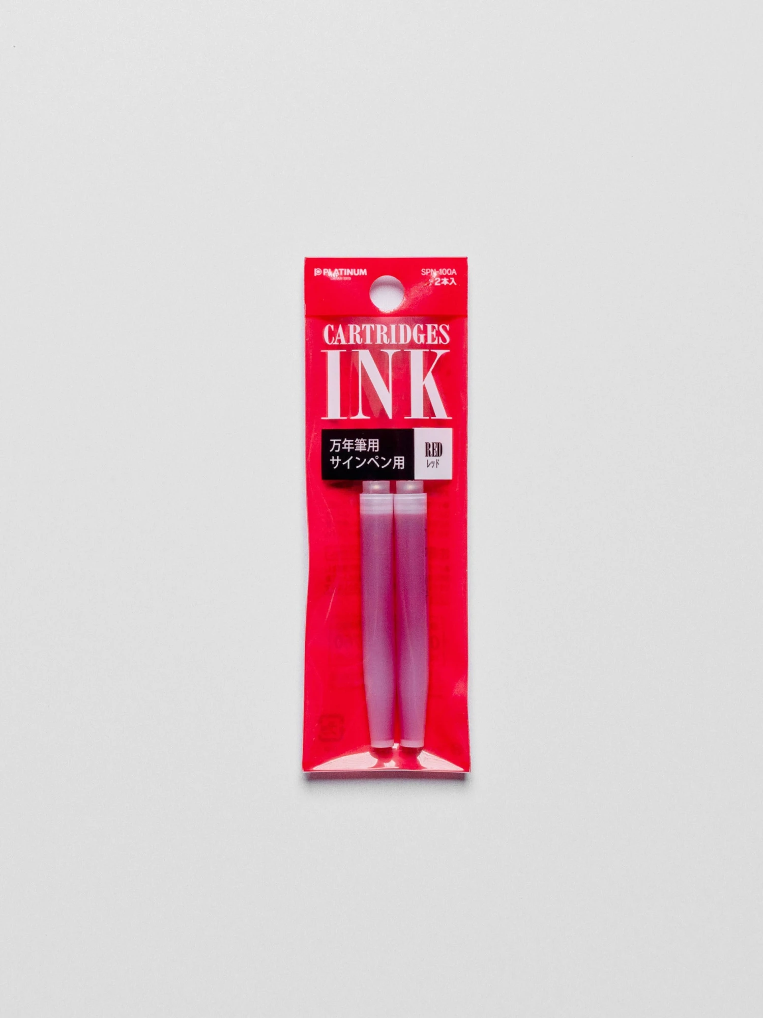 Platinum Ink Refill Cartridge(Platinum Ink Refill Cartridge) 3 Platinum Ink Refill Cartridge(Platinum Ink Refill Cartridge) - Image 3