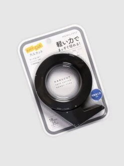 Kokuyo Karu Cut Tape Cutter(Kokuyo Karu Cut Tape Cutter)