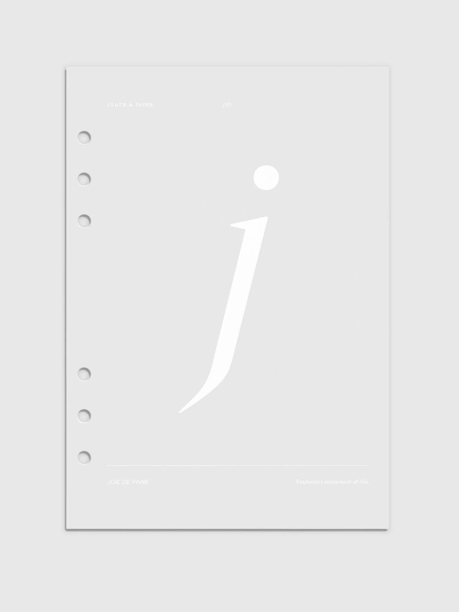 Monogram Vellum Planner Dashboard | J(Monogram Vellum Planner Dashboard J) 1 Monogram Vellum Planner Dashboard | J(Monogram Vellum Planner Dashboard J)
