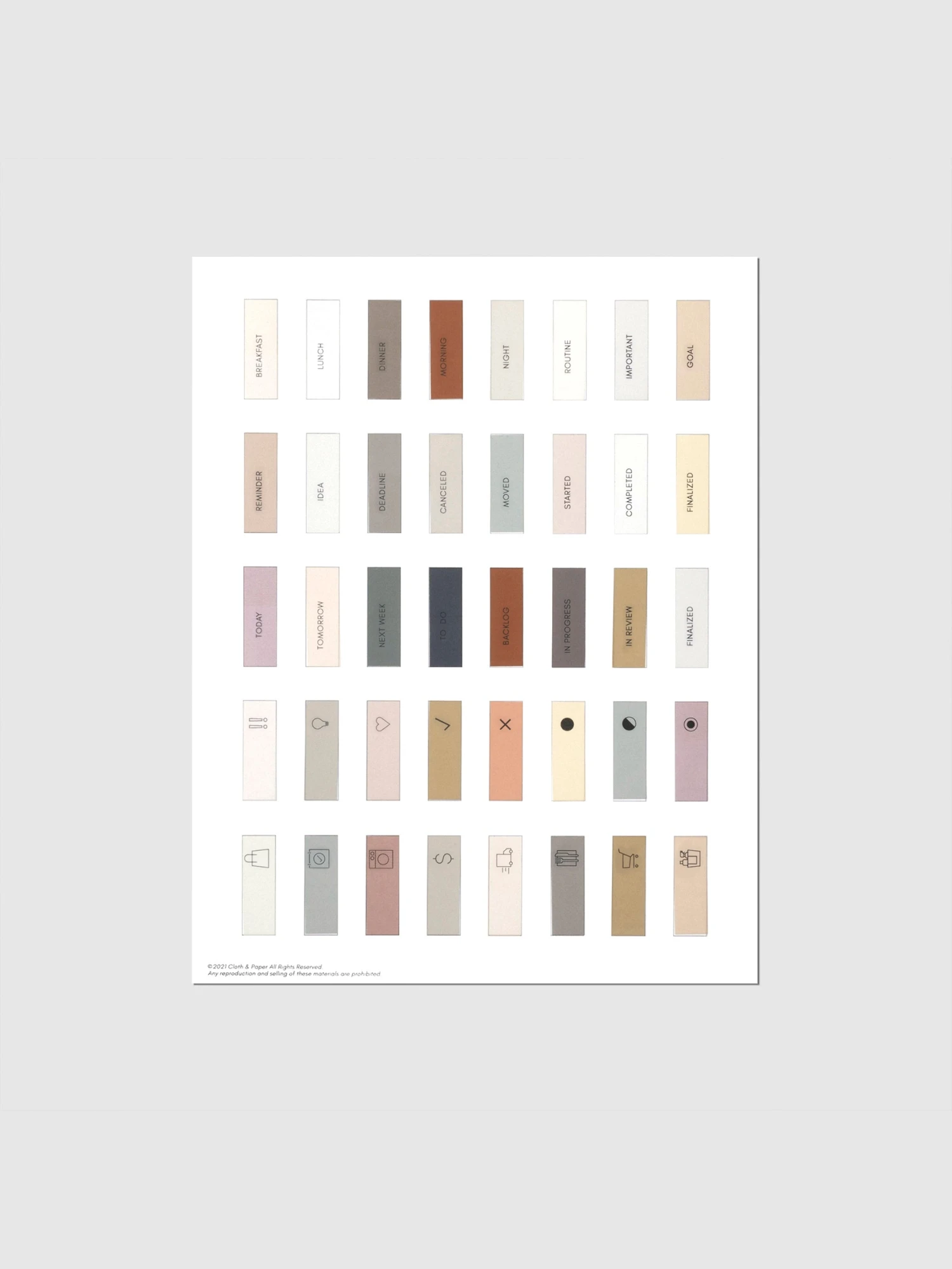 Page Flag Printable | Admin(Page Flag Printable Admin) 1 Page Flag Printable | Admin(Page Flag Printable Admin)