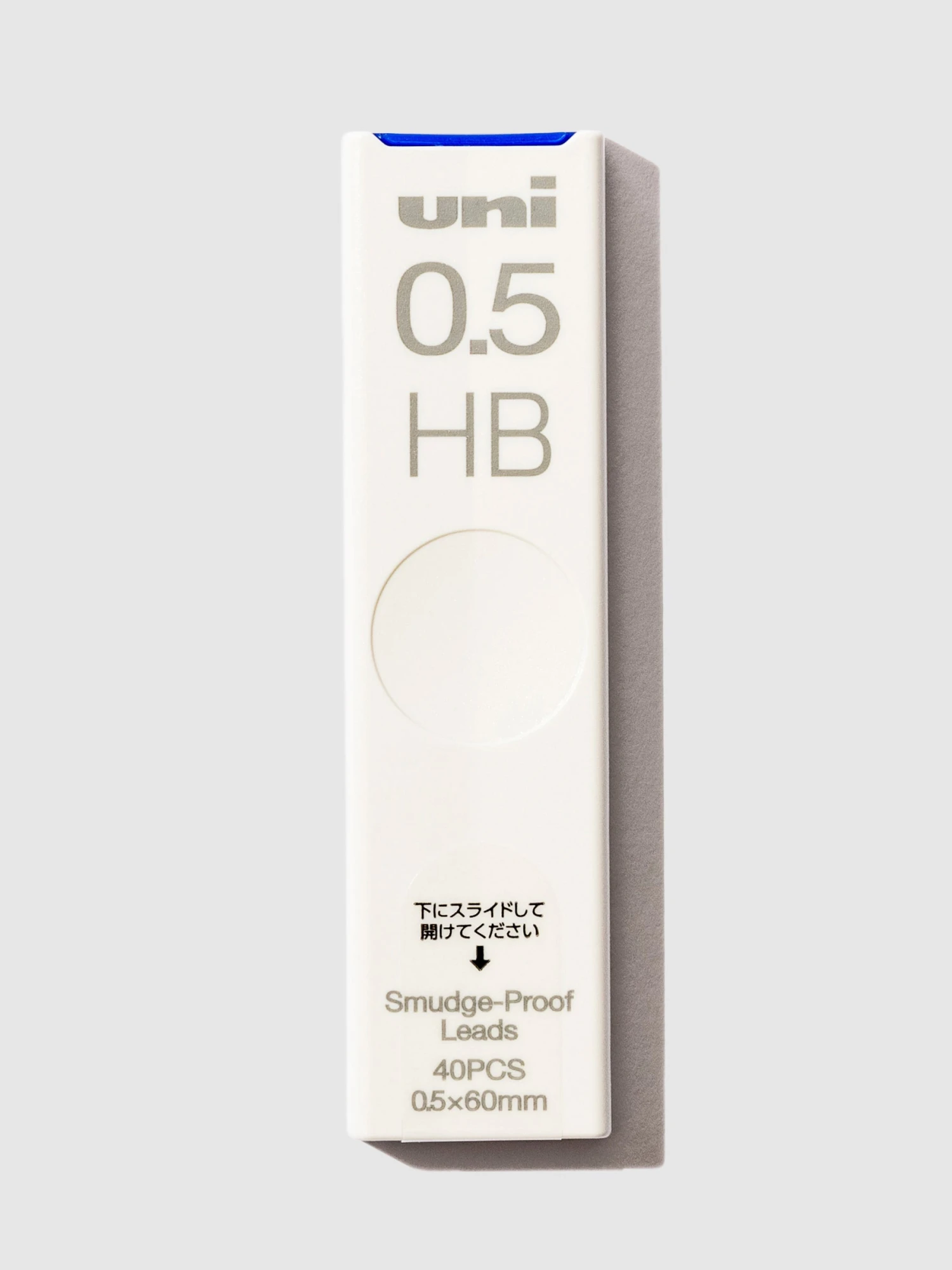 Uni-ball Uni Smudge-Proof Lead | HB(Uni Smudge Proof Lead Hb) 3 Uni-ball Uni Smudge-Proof Lead | HB(Uni Smudge Proof Lead Hb) - Image 3