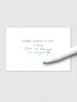 Zebra Sarasa R Pen | 0.4 Mm(Zebra Sarasa R Pen 0 4 Mm) 29 Zebra Sarasa R Pen | 0.4 Mm(Zebra Sarasa R Pen 0 4 Mm) -Cloth And Paper Shop Zebra Sarasa R Pen 0.4mm Fresh Green 2